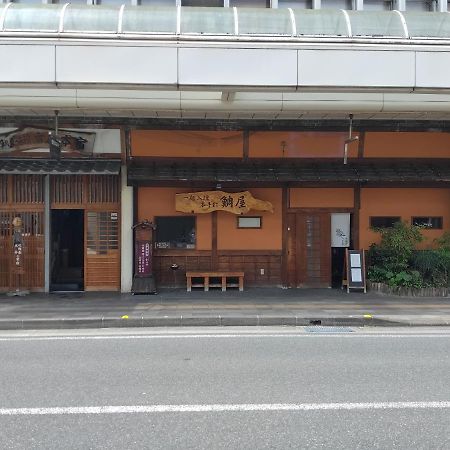 Taiya Ryokan 富士市 エクステリア 写真